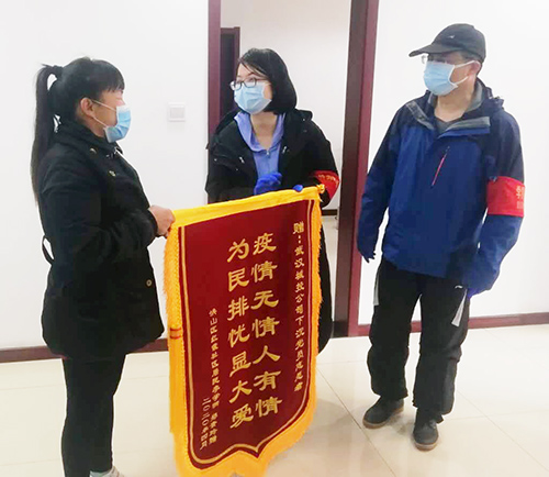 首页| 尊龙集团中国官方网站