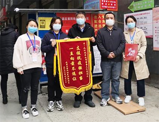 首页| 尊龙集团中国官方网站