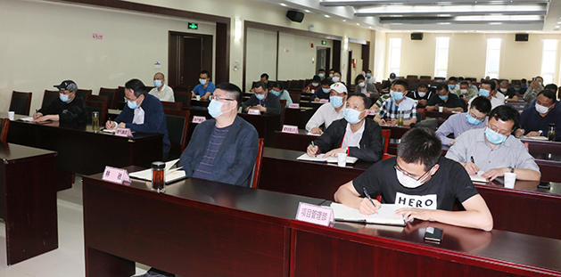 首页| 尊龙集团中国官方网站