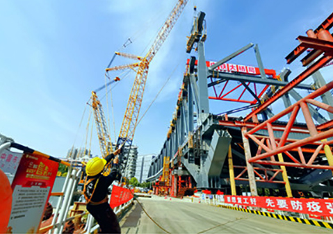 首页| 尊龙集团中国官方网站