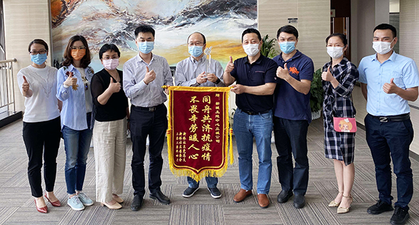 首页| 尊龙集团中国官方网站