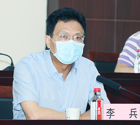 首页| 尊龙集团中国官方网站