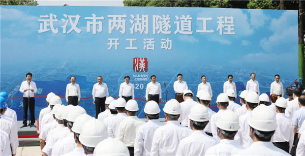 首页| 尊龙集团中国官方网站