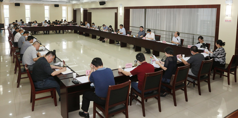 首页| 尊龙集团中国官方网站