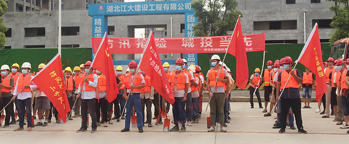 首页| 尊龙集团中国官方网站