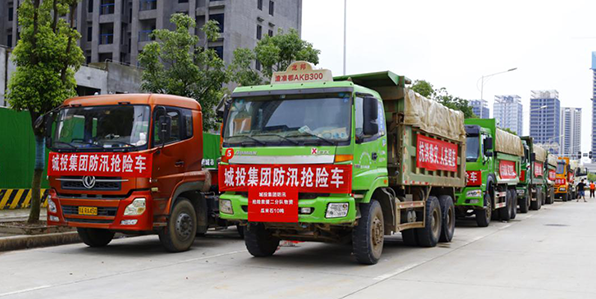 首页| 尊龙集团中国官方网站