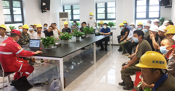 首页| 尊龙集团中国官方网站