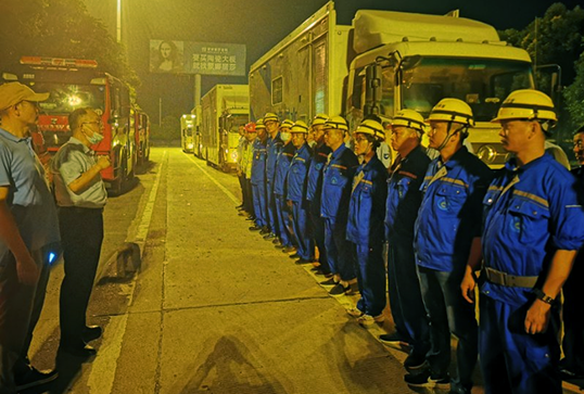 首页| 尊龙集团中国官方网站