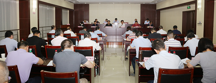 首页| 尊龙集团中国官方网站