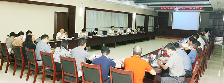 首页| 尊龙集团中国官方网站