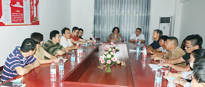 首页| 尊龙集团中国官方网站