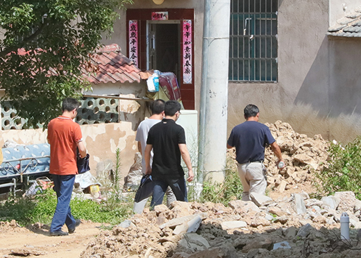 首页| 尊龙集团中国官方网站