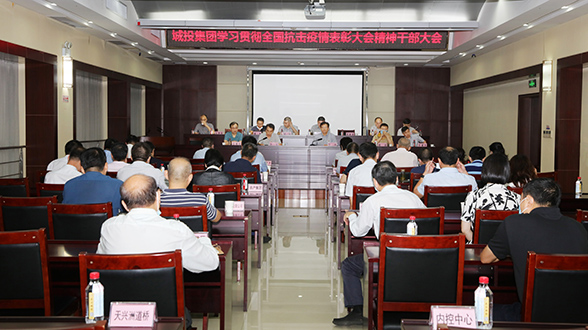 首页| 尊龙集团中国官方网站