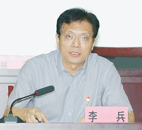 首页| 尊龙集团中国官方网站