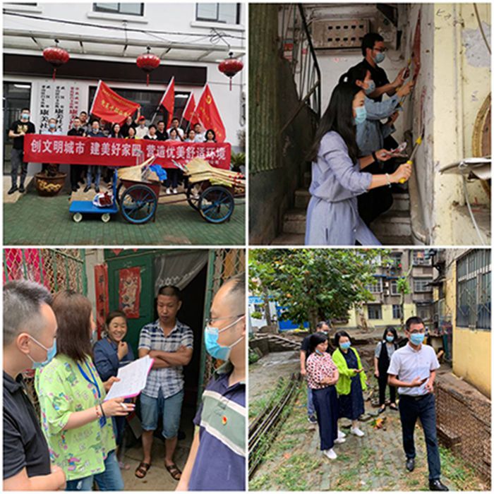 首页| 尊龙集团中国官方网站