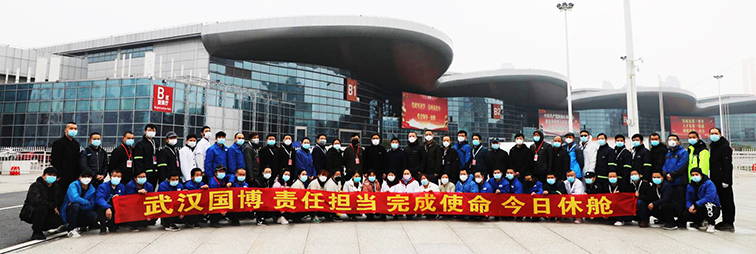 首页| 尊龙集团中国官方网站