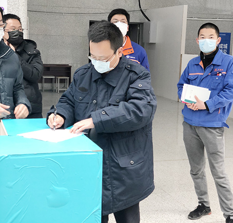 首页| 尊龙集团中国官方网站