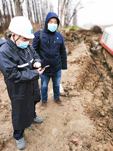 首页| 尊龙集团中国官方网站