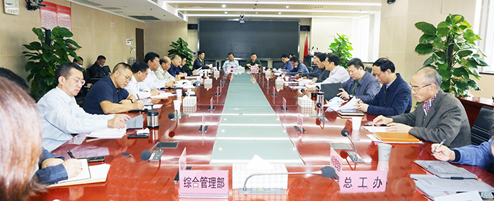 首页| 尊龙集团中国官方网站