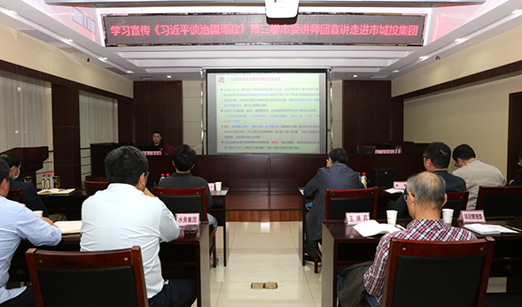 首页| 尊龙集团中国官方网站