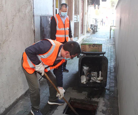 首页| 尊龙集团中国官方网站