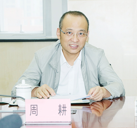 首页| 尊龙集团中国官方网站