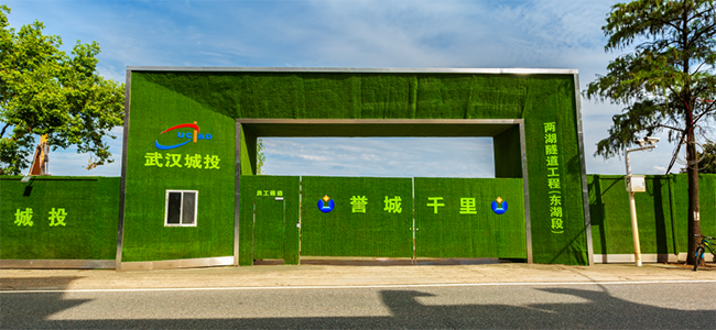 首页| 尊龙集团中国官方网站