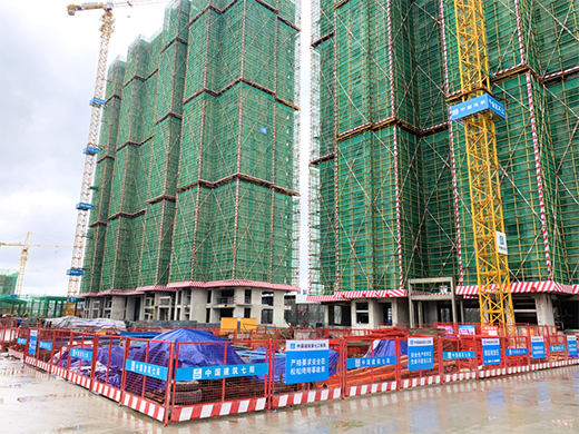 首页| 尊龙集团中国官方网站