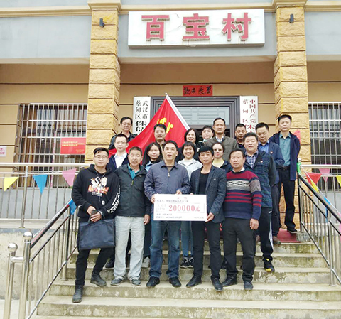 首页| 尊龙集团中国官方网站