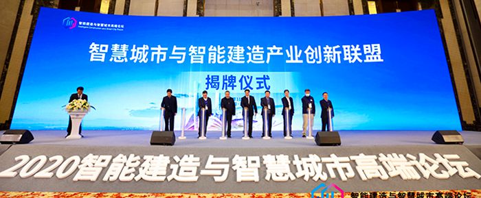 首页| 尊龙集团中国官方网站