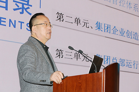 首页| 尊龙集团中国官方网站