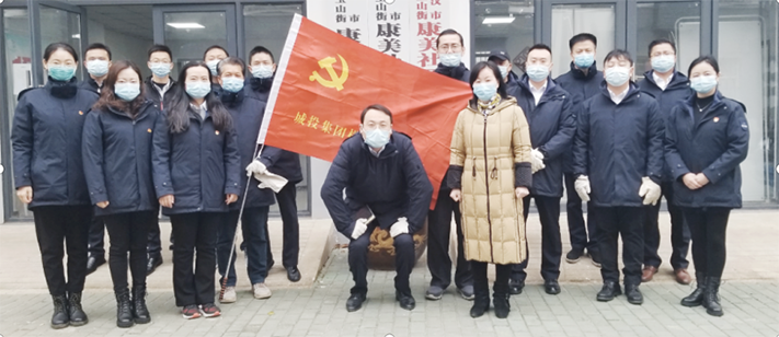 首页| 尊龙集团中国官方网站