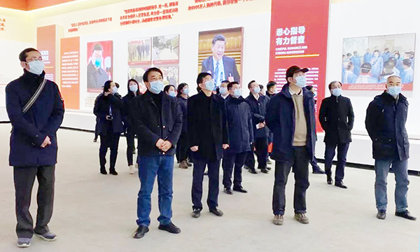 首页| 尊龙集团中国官方网站