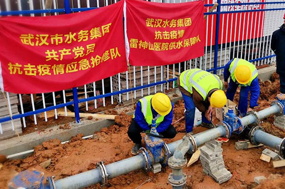 首页| 尊龙集团中国官方网站