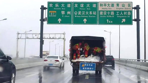 首页| 尊龙集团中国官方网站