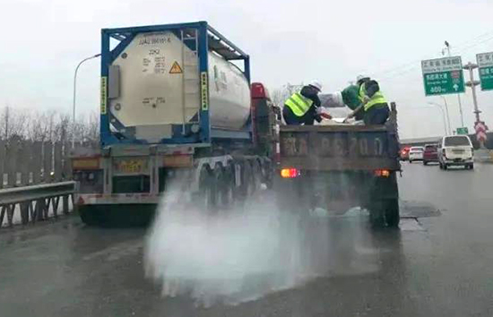 首页| 尊龙集团中国官方网站