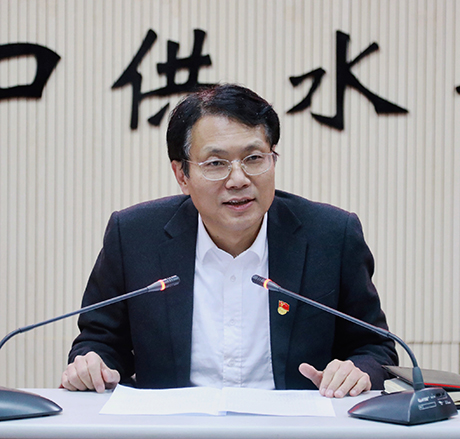 首页| 尊龙集团中国官方网站