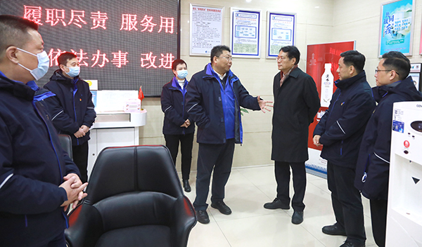 首页| 尊龙集团中国官方网站