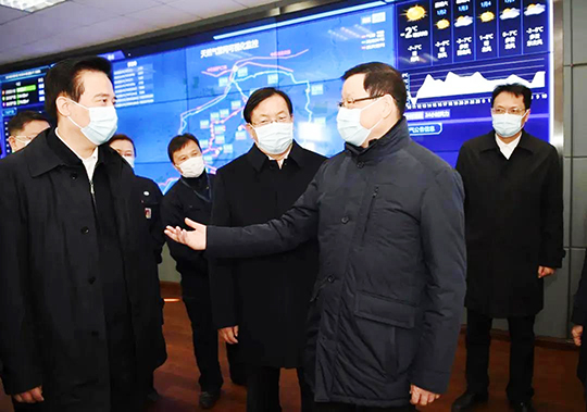 首页| 尊龙集团中国官方网站