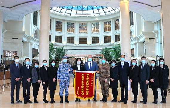 首页| 尊龙集团中国官方网站