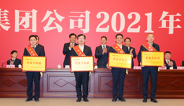 首页| 尊龙集团中国官方网站