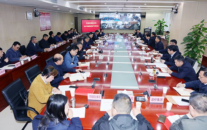 首页| 尊龙集团中国官方网站