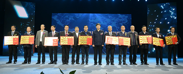 首页| 尊龙集团中国官方网站