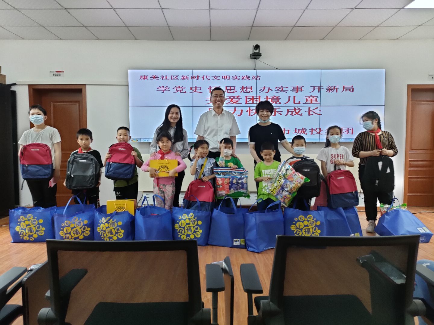 首页| 尊龙集团中国官方网站