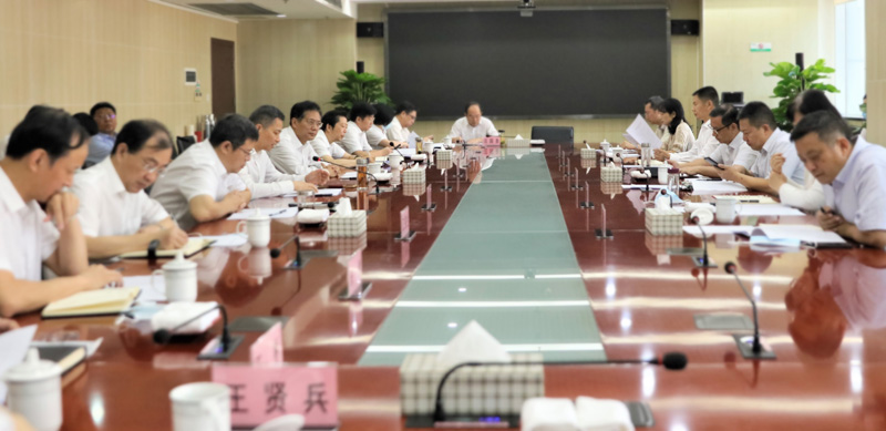 首页| 尊龙集团中国官方网站