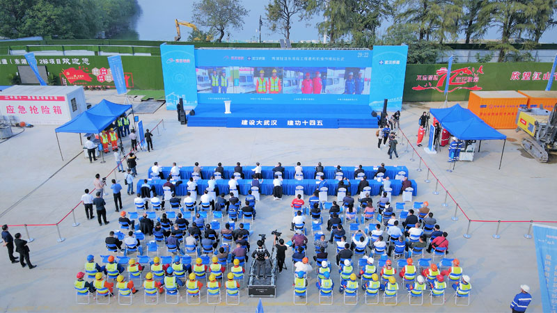 首页| 尊龙集团中国官方网站