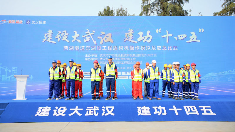 首页| 尊龙集团中国官方网站