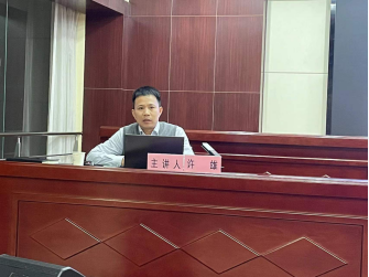 首页| 尊龙集团中国官方网站