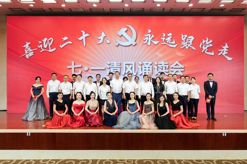 首页| 尊龙集团中国官方网站