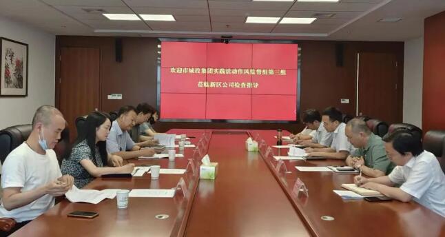 首页| 尊龙集团中国官方网站